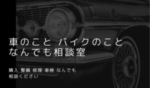2スト 2ストロークエンジンのバイクの構造を分かりやすく解説 キャブマガ